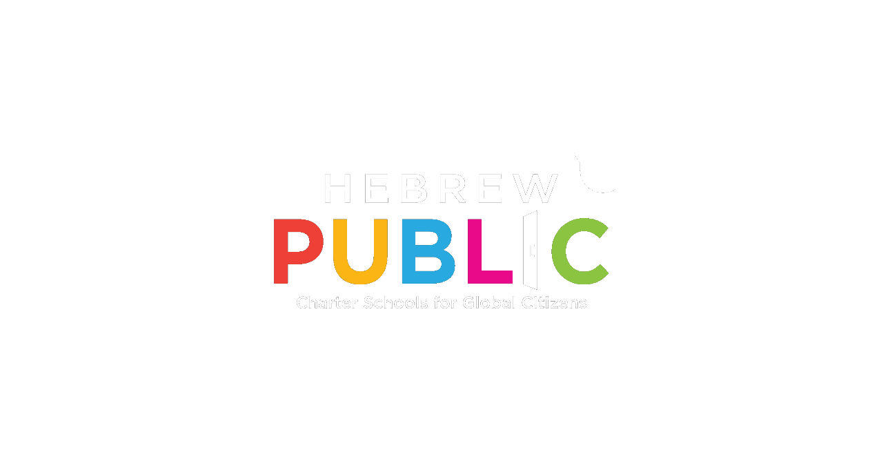 Hebrew Public